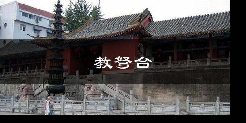 交城教弩台天气预报未来一周